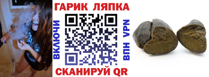 Купить наркотики цена Ильский A-PVP КЕТАМИН ГАШ МЕФ Канабис Кокаин