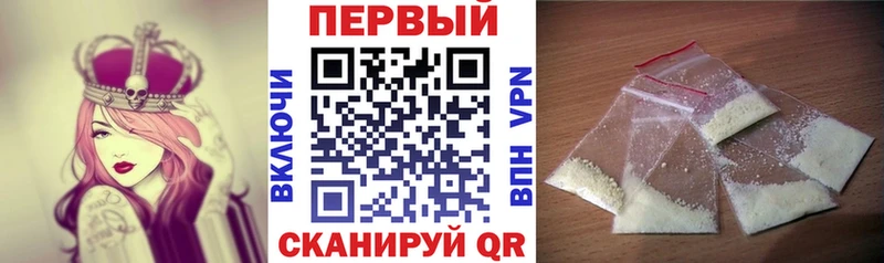 Амфетамин Розовый  цена   мориарти клад  Ильский 