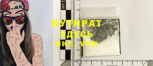 apvp Абдулино