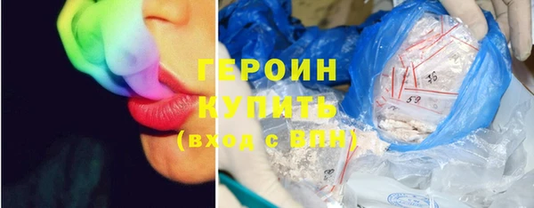 apvp Абдулино