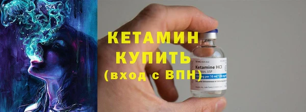 apvp Абдулино