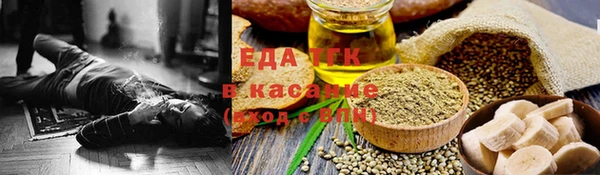 apvp Абдулино