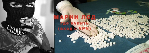 apvp Абдулино